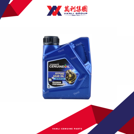 Perodua Hypoid Gear Oil SAE90 API GL-5 1Liter ( For Manual Car only )  - 9004G 10001