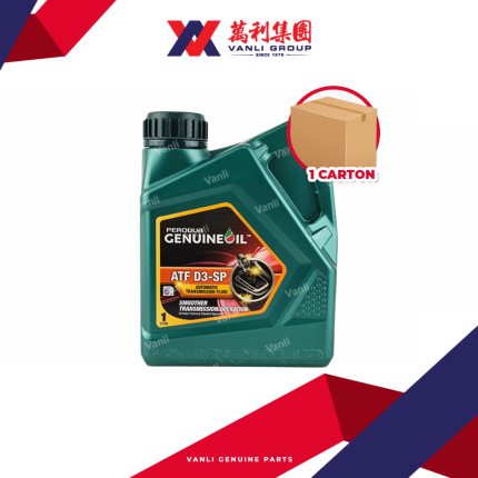 Perodua Genuine ATF D3-SP (1 Litre) - 1 Carton = 12 Bottles