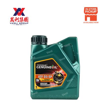 Perodua Genuine ATF D3-SP Automatic Transmission Fluid 1L