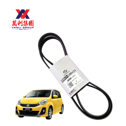 Perodua Genuine Fan Belt 4PK1630 for Myvi Lagi Best 1.3 (9004A-54R19)
