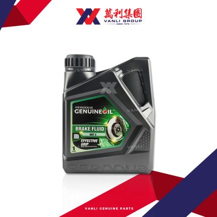 Perodua Genuine Brake Fluid  DOT 3 (1 Litre) - 1 Carton = 12 Bottles