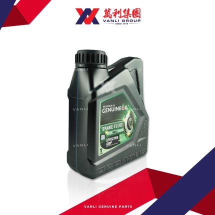 Perodua Genuine Brake Fluid  DOT 3 (1 Litre) - 1 Carton = 12 Bottles