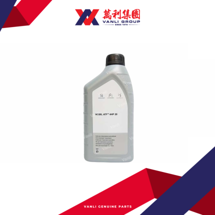 Peugeot &amp; Citroen 4-Speed Mobile Automatic Transmission Fluid ATF - 4HP 20 / AL4 1L - 9730 AE