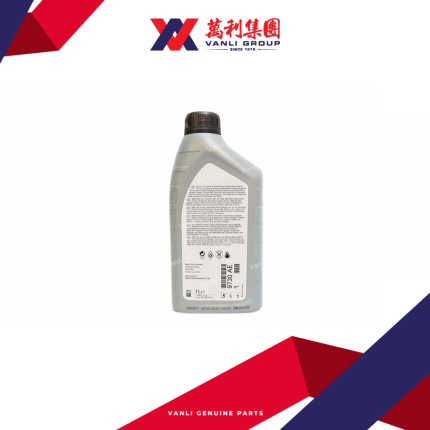Peugeot & Citroen 4-Speed Mobile Automatic Transmission Fluid ATF - 4HP 20 / AL4 1L - 9730 AE