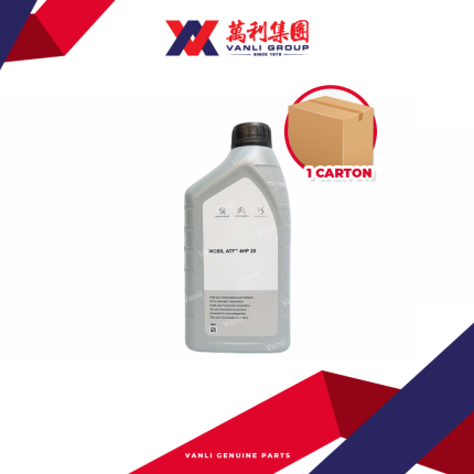 Peugeot &amp; Citroen 4-Speed Mobile Automatic Transmission Fluid ATF - 4HP 20 / AL4 ( 1 Litre ) - 1 Carton = 12 Bottles