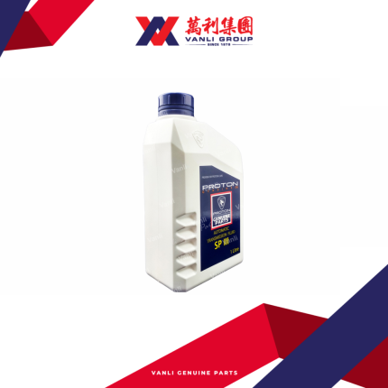 Proton Automatic Transmission Fluid ATF SPIII ( SP3 ) Gear Oil (1 Litre) - 1 Carton = 12 Bottles