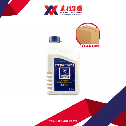 Proton Automatic Transmission Fluid ATF SPIII ( SP3 ) Gear Oil (1 Litre) - 1 Carton = 12 Bottles