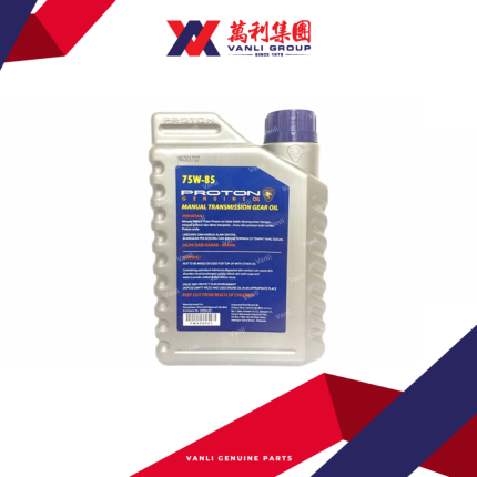 Proton Genuine 75W85 Manual Transmission Oil (1 Litre) - 1 Carton = 12 Bottles