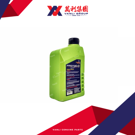 Proton Genuine Gear Oil MT 75W90 (1 Litre) - 1 Carton = 12 Bottles