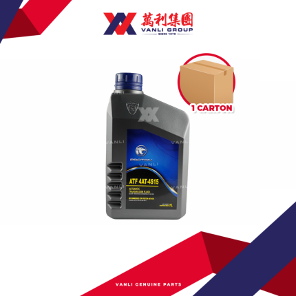 Proton Genuine ATF 4 AT 4S15 (AISIN) Transmission Fluid (1 Litre) - 1 Carton = 12 Bottles