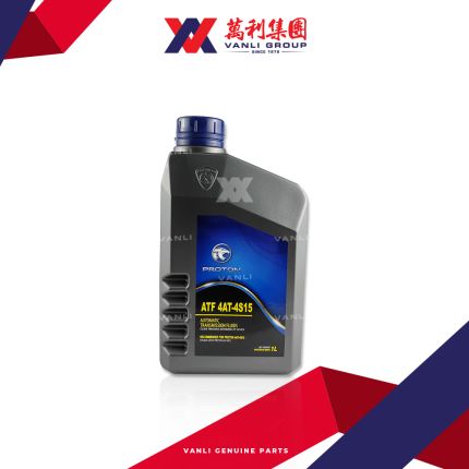 Proton Genuine ATF 4 AT 4S15 (AISIN) Transmission Fluid (1 Litre) - 1 Carton = 12 Bottles