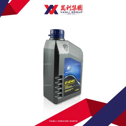 Proton Genuine ATF 4 AT 4S15 (AISIN) Transmission Fluid (1 Litre) - 1 Carton = 12 Bottles