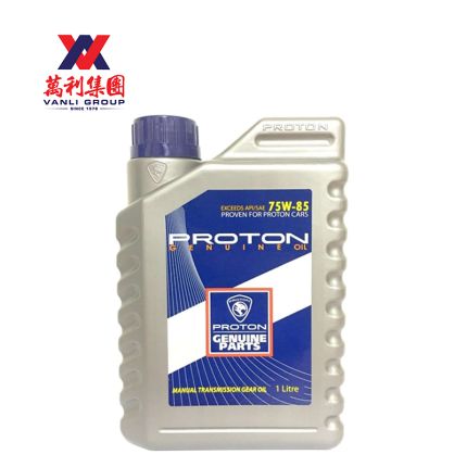 Proton Genuine 75W85 Manual Transmission Oil (1 Litre) - 1 Carton = 12 Bottles