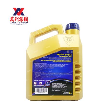 Proton Genuine ATF HTS Transmission Fluids (3 Litre) - 1Carton = 6 Bottles