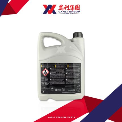 Renault Genuine Coolant Type E  ( 5 Litre ) - 1 Carton = 4 Bottles