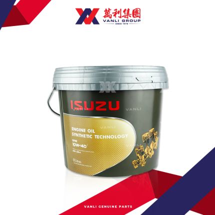 Isuzu Genuine Engine Oil Semi Synthetic 10W-40 8 Litre