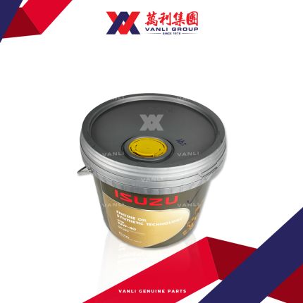 Isuzu Genuine Engine Oil Semi Synthetic 10W-40 8 Litre