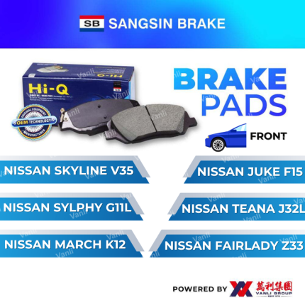 Sangsin Brake FRONT Brake Pads For NISSAN SYLPHY / MARCH / SKYLINE / FAIRLADY / JUKE / TEANA - SP-1107F