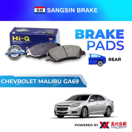 Sangsin Brake REAR Brake Pads For CHEVROLET MALIBU GA69 - SP-2135