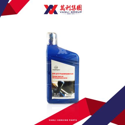 SsangYong BTR Automatic Transmission Fluid (1 Litre)