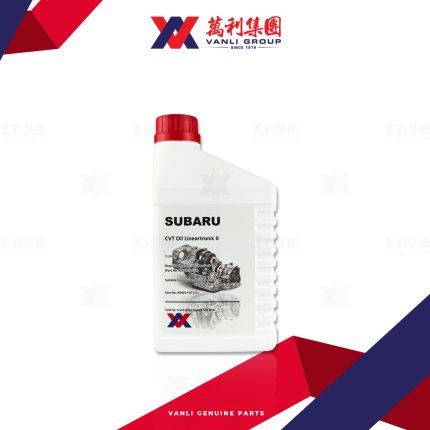 Genuine Subaru CVT FLUID 2 ( 1 Litre ) - 1 Carton = 6 Bottles