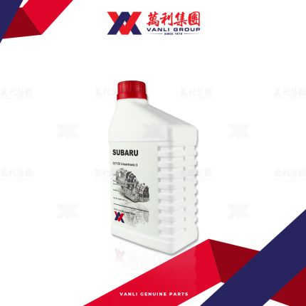 Genuine Subaru CVT FLUID 2 ( 1 Litre ) - 1 Carton = 6 Bottles