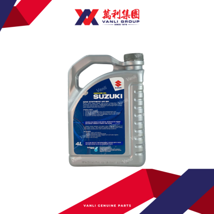 Suzuki Engine Oil Semi Synthetic  API SM  ( 4 Litre ) - 1 Carton = 4 Bottles
