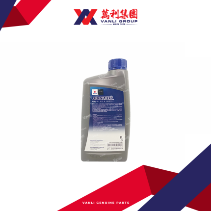 Suzuki ECSTAR Automatic Transmission ATF AW-1 Oil  ( 1 Litre ) - 1 Carton = 10 Bottles