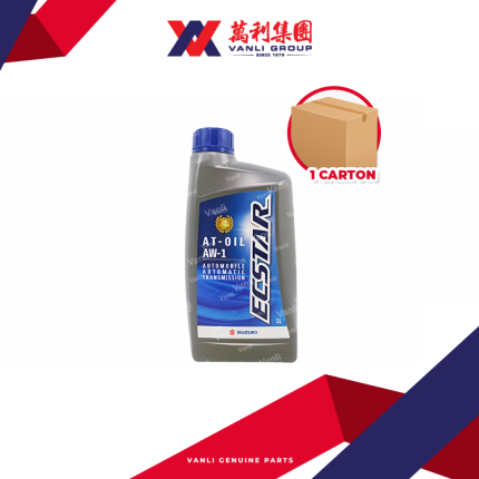 Suzuki ECSTAR Automatic Transmission ATF AW-1 Oil  ( 1 Litre ) - 1 Carton = 10 Bottles