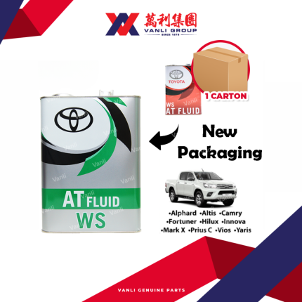 Toyota Genuine ATF WS Gear Oil  ( 4 Litre ) - 1 Carton = 4 Bottles