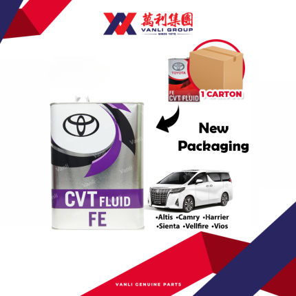 Toyota Continuously Variable Transmission CVT Fluid FE Gear ( 4 Litre ) - 1 Carton = 4 BottlesOil 