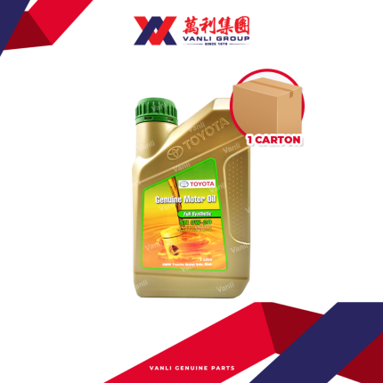 Toyota Fully Synthetic 0W20 Engine Oil  ( 1 Litre ) - 1 Carton = 24 Bottles