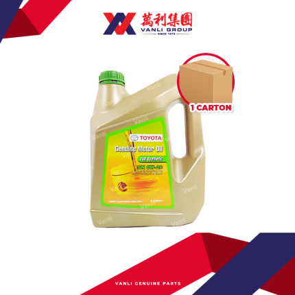 Toyota Fully Synthetic 0W20 Engine Oil  ( 4 Litre ) - 1 Carton = 6 Bottles