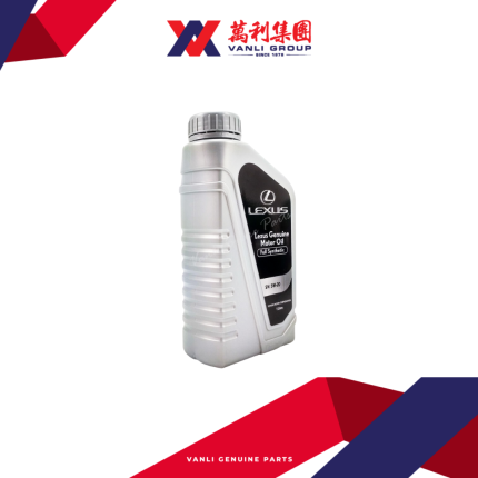 Lexus Fully Synthetic 5W20 Engine Oil  ( 1 Litre ) - 1 Carton = 24 Bottles