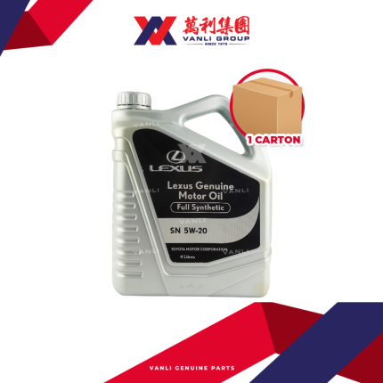 Lexus Fully Synthetic 5W20 Engine Oil  ( 4 Litre ) - 1 Carton = 6 Bottles