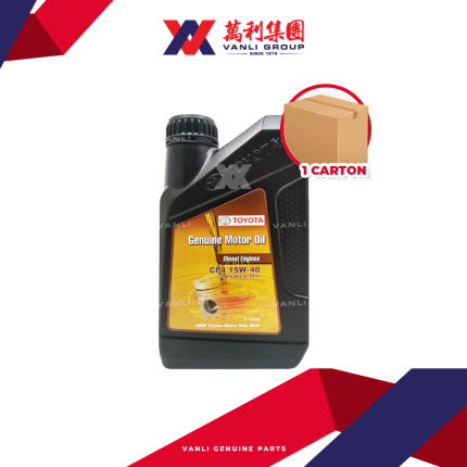 Toyota Diesel 15W40 Engine Oil ( 1 Litre ) - 1 Carton = 24 Bottles