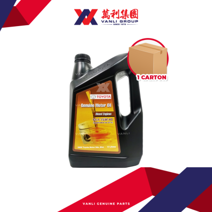 Toyota Diesel 15W40 Engine Oil ( 5 Litre ) - 1 Carton = 6 Bottles