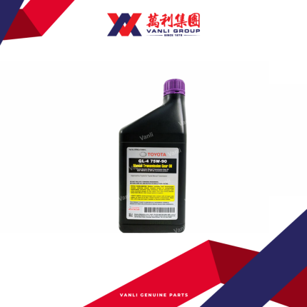 Toyota Manual Transmission Gear Oil GL-4 75W90  ( 1 Litre ) - 1 Carton = 24 Bottles