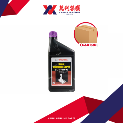 Toyota Manual Transmission Gear Oil GL-4 75W90  ( 1 Litre ) - 1 Carton = 24 Bottles