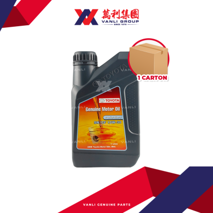 Toyota Engine Oil ( 1 Litre ) - 1 Carton = 24 Bottles