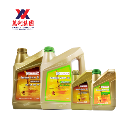 Toyota Fully Synthetic 0W20 / 5W40 Engine Oil 1L / 4L