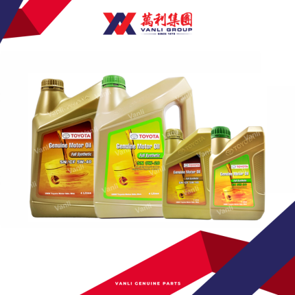 Toyota Fully Synthetic 0W20 / 5W40 Engine Oil 1L / 4L