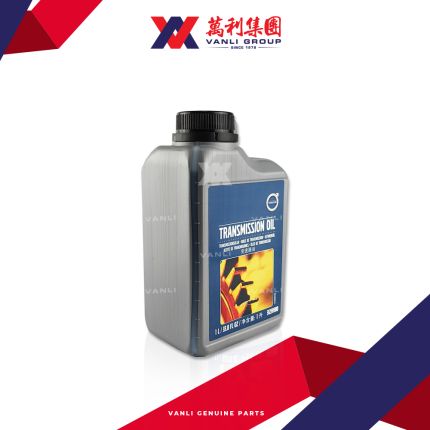 Volvo Genuine Axle Transmission Oil (1 Litre)  