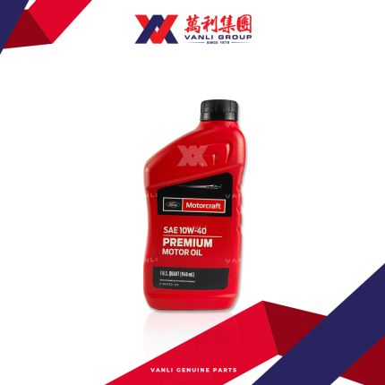 Ford Motorcraft Genuine Premium Motor Oil10W-40  ( 1 Litre ) - 1 Carton = 12 Bottles