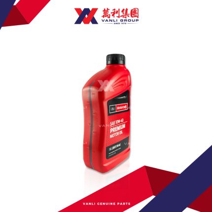 Ford Motorcraft Genuine Premium Motor Oil10W-40  ( 1 Litre ) - 1 Carton = 12 Bottles